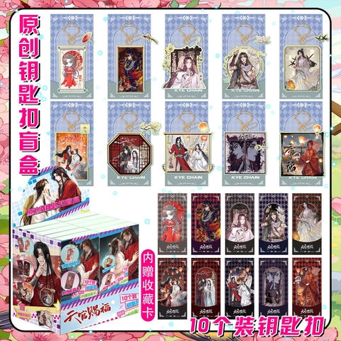 Pack móc Thiên quan tứ phúc 02012026001