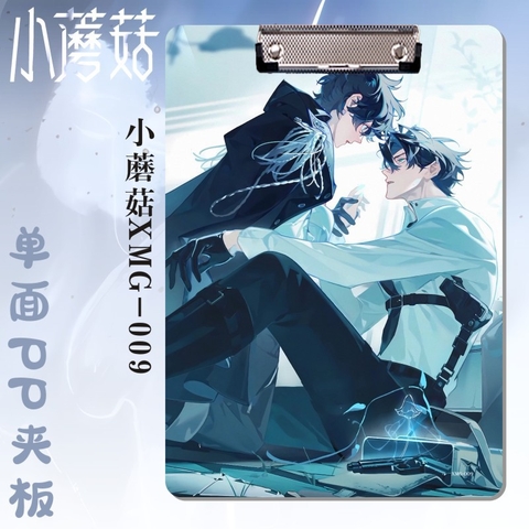 Kẹp tài liệu Cây nấm nhỏ Mẫu 1