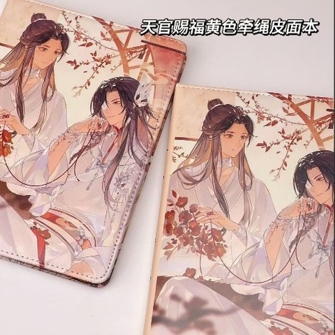 Sổ tay Thiên quan tứ phúc mẫu 11