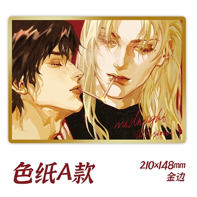 Shikishi Ai no Kusabi MẪU A