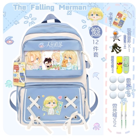 Balo Nhân ngư rơi xuống mẫu 1