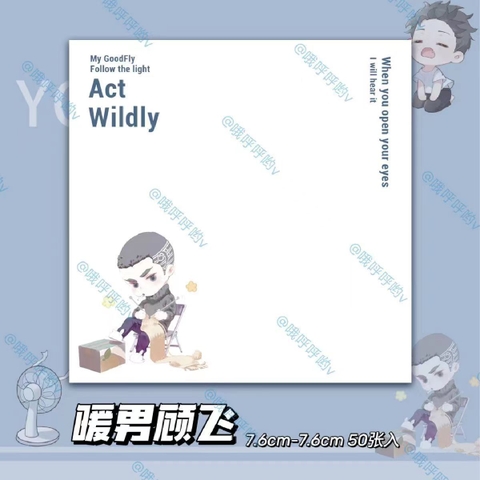 Giấy nhớ Ngang tàng mẫu 3