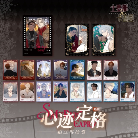 Hộp polaroid Smyrna & Capri chính hãng Mẫu 1