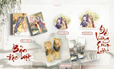 Sách Đế vương công lược tập 2+3 [BẢN ĐẶC BIỆT]