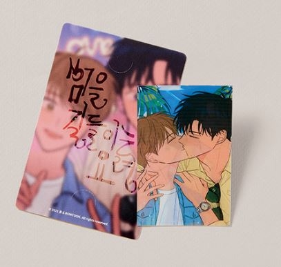 The Art of Taming a Tiger - [Hàng oder]