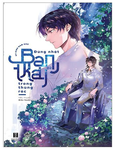 Tiểu thuyết Đừng nhặt bạn trai trong thùng rác Tập 2