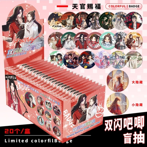 Pack huy hiệu Thiên quan tứ phúc 02012026001