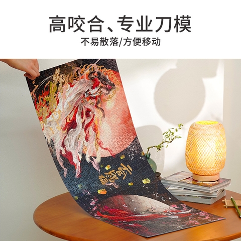 Tranh xếp hình Thiên quan tứ phúc chính hãng Mẫu 1