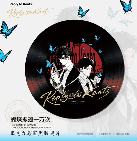 CD Lời hồi đáp của Kaenu Reeves chính hãng Mẫu 1