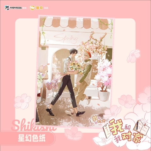 Shikishi Tôi ship đối thủ x tôi - Mẫu 1 - HÀNG CHÍNH HÃNG