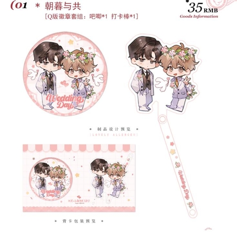 Set gậy + huy hiệu Chất gây dị ứng dễ thương chính hãng Mẫu 1