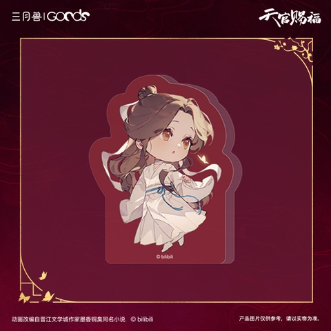 Block Thiên quan tứ phúc chính hãng Mẫu 1