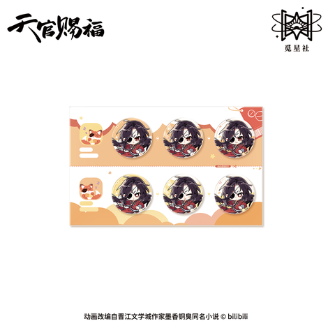 Set Arcylic Thiên quan tứ phúc chính hãng Mẫu 4