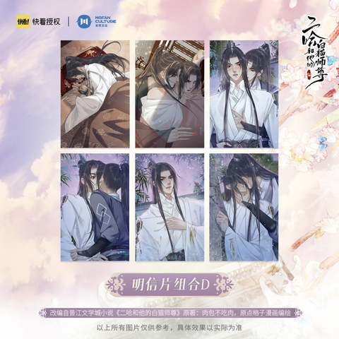 Set card Husky và sư tôn mèo trắng mẫu 2 - HÀNG CHÍNH HÃNG