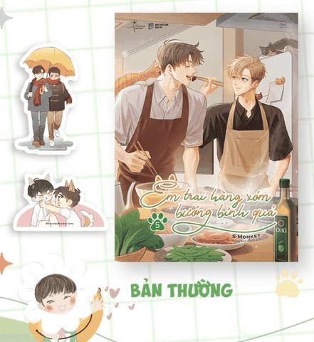 Truyện tranh Em Trai Hàng Xóm Bướng Bỉnh Quá Tập 5 [BẢN THƯỜNG]