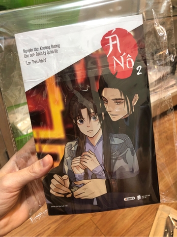 Sách Á Nô 2 thường