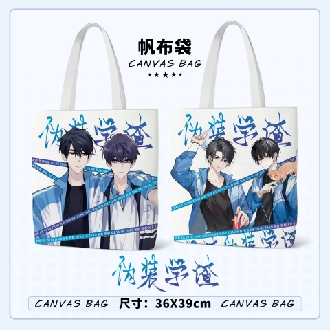 Túi tote Ngụy trang học tra mẫu 8