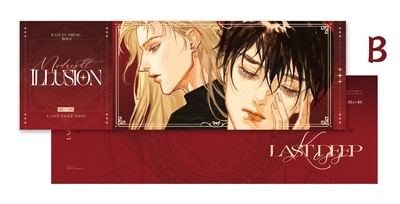 Vé Laser Ai no Kusabi [HÀNG ARTIST]