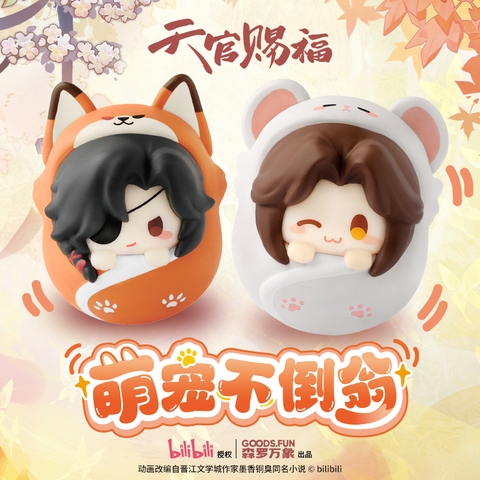 Hộp mù Thiên quan tứ phúc chính hãng mẫu 5