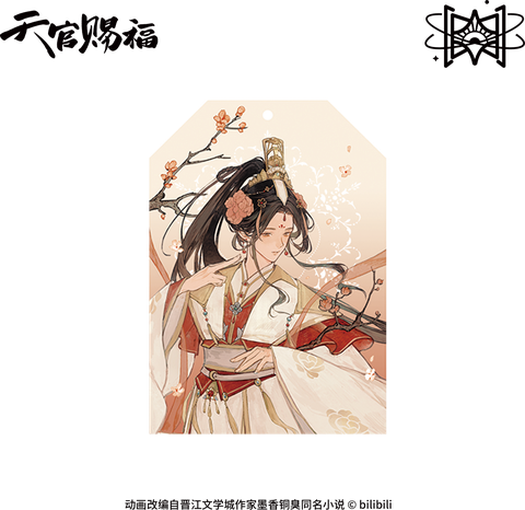 Bùa Thiên quan tứ phúc chính hãng Mẫu 15