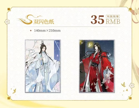 Shikishi Thiên quan tứ phúc chính hãng Mẫu 48 - mẫu Hoa Thành