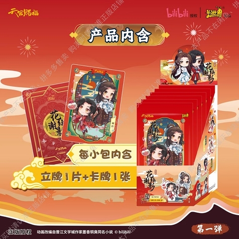 Pack standee Thiên quan tứ phúc chính hãng mẫu 1