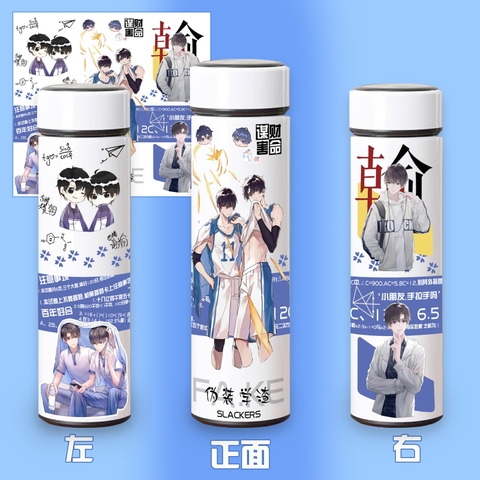 Bình giữ nhiệt Ngụy trang học tra Mẫu 1