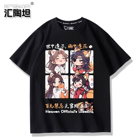 Áo cộc tay Thiên quan tứ phúc - Size L - Mẫu 2