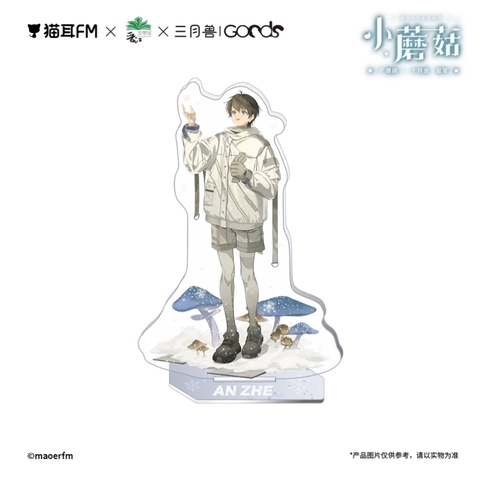 Standee Cây nấm nhỏ chính hãng 24