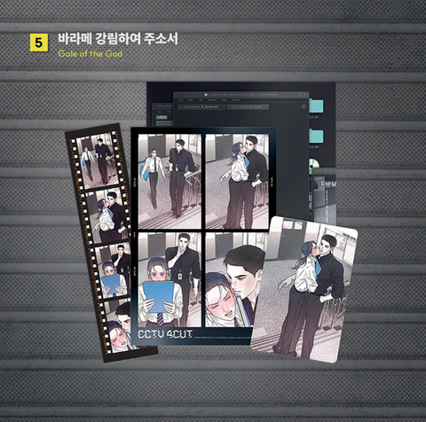 Thẻ Film Gale of the god chính hãng [Morning is Bright]