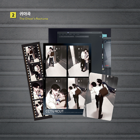 Thẻ Film Quỷ dạ khúc chính hãng [Morning is Bright]