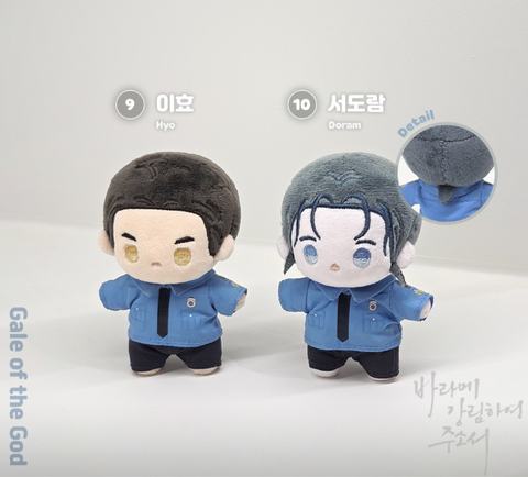 Doll Gale of the god chính hãng