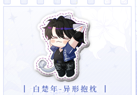 Gối Nhân ngư rơi xuống chính hãng Mẫu 2