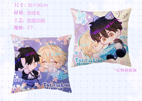 Gối Nhân ngư rơi xuống chính hãng Mẫu 3