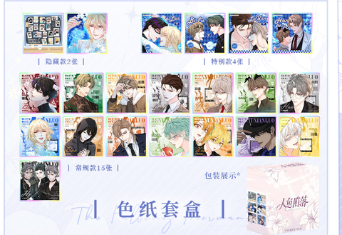 Set Shikishi Nhân ngư rơi xuống chính hãng (21 tấm) Mẫu 1