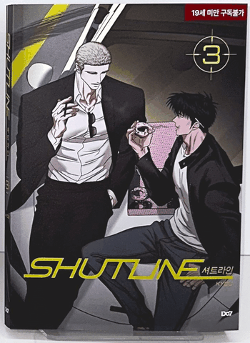 Manhwa Shutline Tập 3