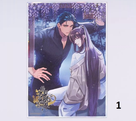 Shikishi Quán cơm tỳ hưu - Mẫu 2 (HÀNG CHÍNH HÃNG)