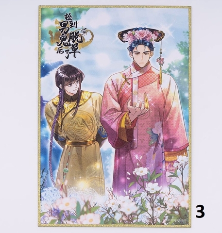 Shikishi Quán cơm tỳ hưu - Mẫu 3 (HÀNG CHÍNH HÃNG)