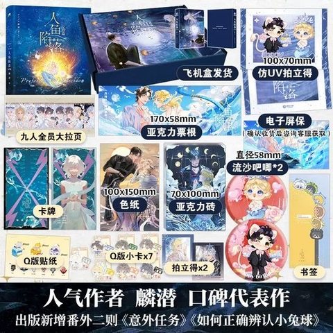 Tiểu thuyết Nhân ngư rơi xuống Tập 5 - VER 4 - BẢN TRUNG