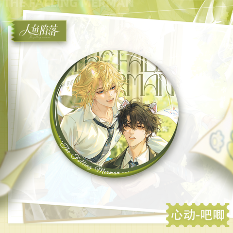 Huy hiệu Nhân ngư rơi xuống chính hãng Mẫu 11