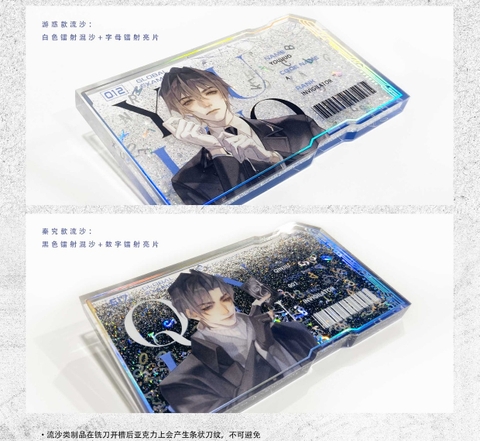 Cát chảy Thi đại học toàn cầu - Mẫu 1 (HÀNG CHÍNH HÃNG)