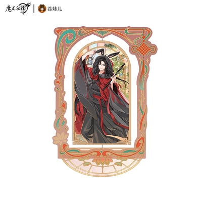 Standee xoay - Ngụy Vô Tiện (HÀNG CHÍNH HÃNG)