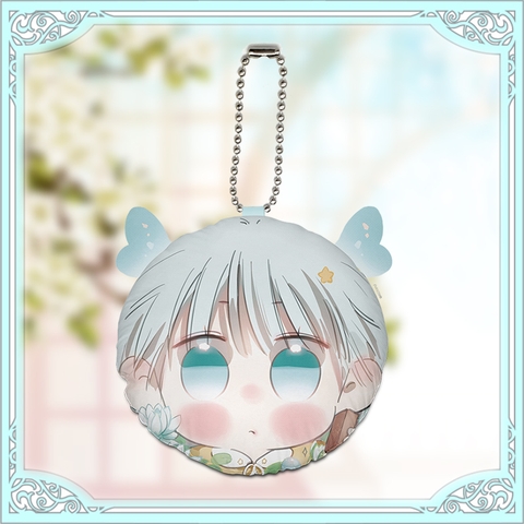 Mochi Truy bắt ngao ngao - Ngao Ngao (CHÍNH HÃNG)