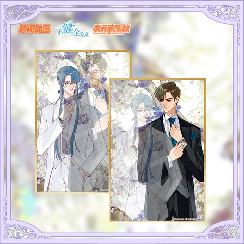 Shikishi 3D Mối quan hệ không hoàn hảo - Mẫu 1