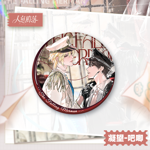 Huy hiệu Nhân ngư rơi xuống chính hãng Mẫu 9