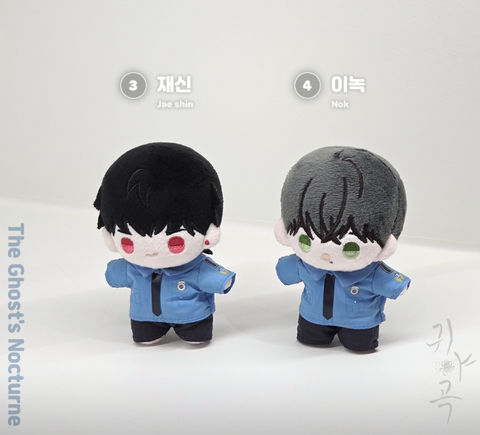 Doll Quỷ dạ khúc chính hãng