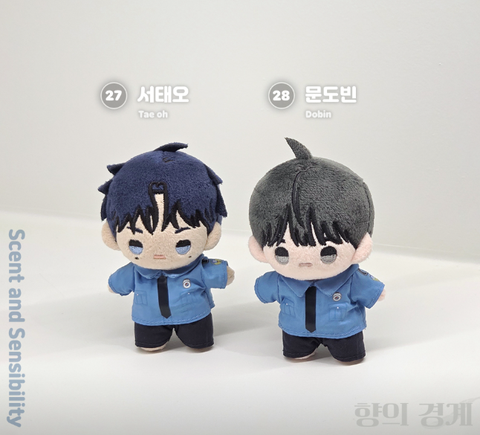 Doll Ranh giới mùi hương chính hãng