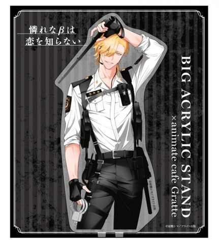 Standee Beta đáng thương không biết yêu chính hãng Mẫu 4