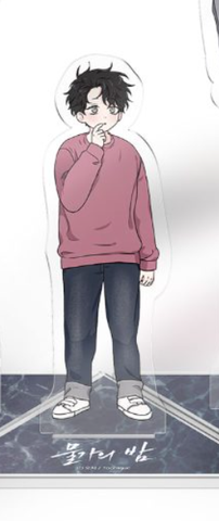 Standee Đêm bên làn nước Mẫu 3 - HÀNG CHÍNH HÃNG