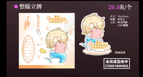 Standee Nhân ngư rơi xuống Mẫu 13 -  Sơ Vinh